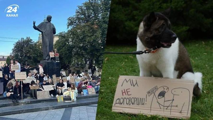 Мітинг у Києві біля театру імені Івана Франка з українськими прапорами на підтримку Михайла Федорова