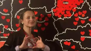 Валентина Савіцька