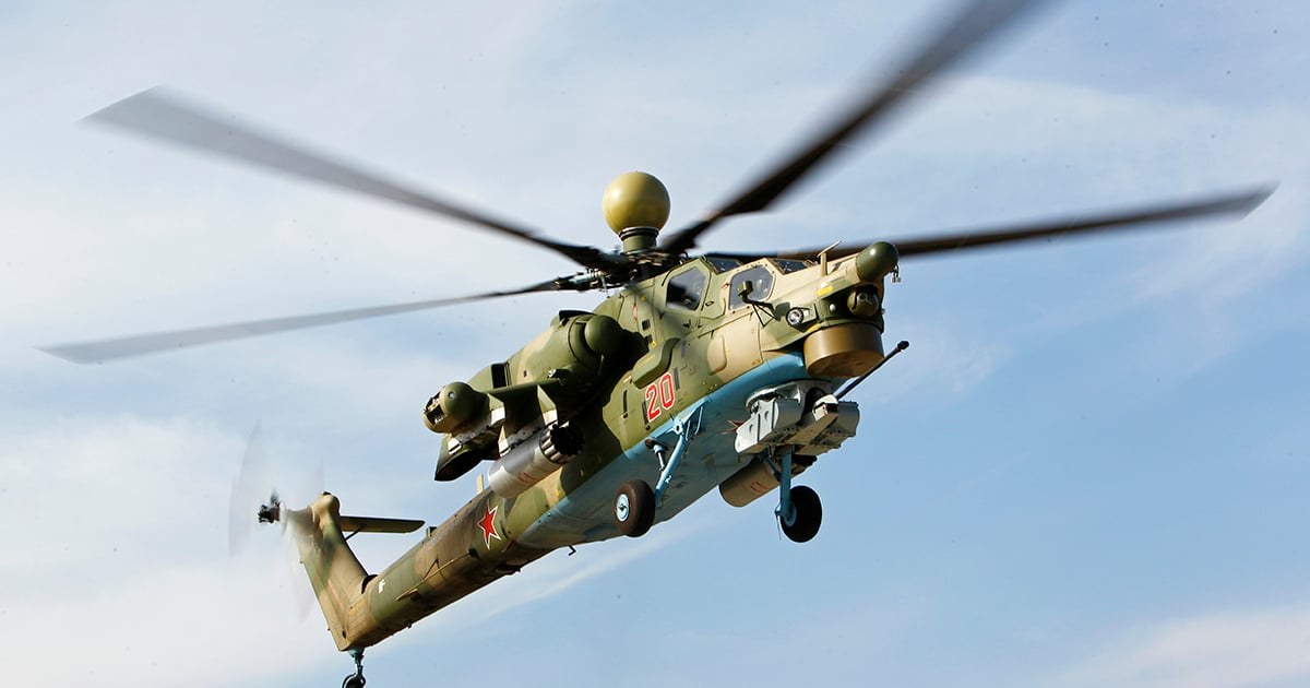 Російський ударний вертоліт Мі-28 «Нічний мисливець», уражений українським дроном у польоті над Бєлгородською областю