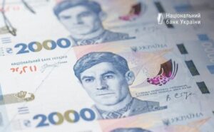 Нова банкнота номіналом 2000 гривень із зображенням поета Василя Стуса