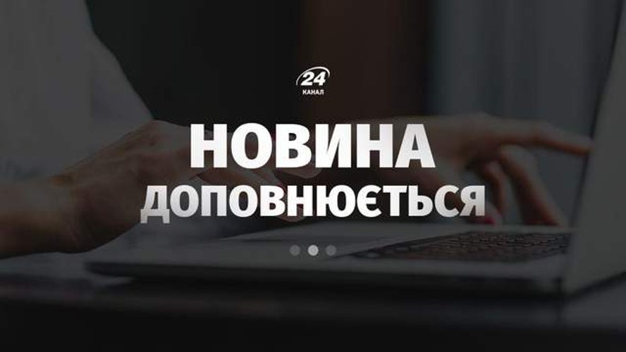 Володимир Зеленський офіційно вносить до Верховної Ради подання про призначення Сергія Корецького на посаду Прем'єр-міністра