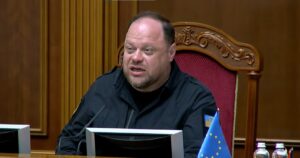 Руслан Стефанчук наприкінці пленарного засідання Верховної Ради 16 липня 2026 року