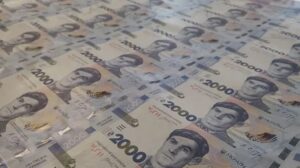 Нова банкнота номіналом 2000 гривень із зображенням Василя Стуса