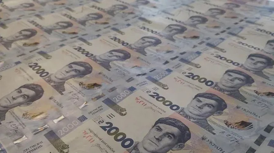 Нова банкнота номіналом 2000 гривень із зображенням Василя Стуса