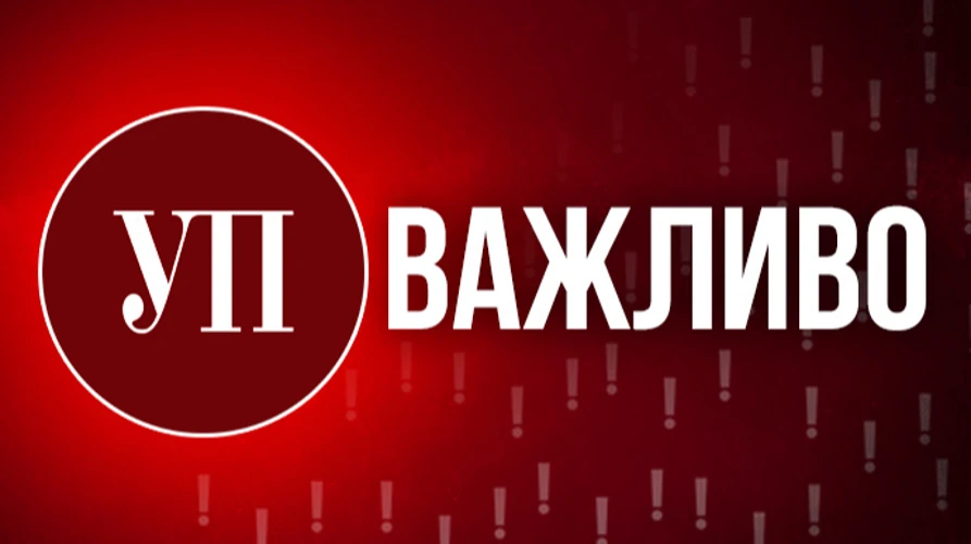 Наслідки вибуху на полігоні Сил спеціальних операцій у Хмельницькій області