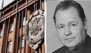 Ексгенерал ФСБ Лаптєв: зафіксовані дані — 83 роки, 20 серпня, 1998 рік
