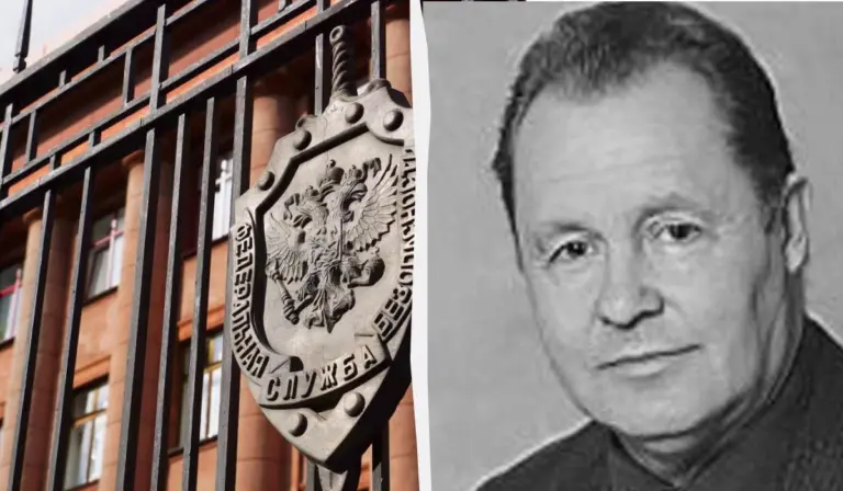 Ексгенерал ФСБ Лаптєв: зафіксовані дані — 83 роки, 20 серпня, 1998 рік