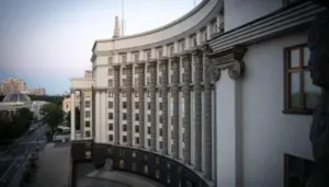 Будівля Кабінету міністрів України (фото з архіву Укрінформу)