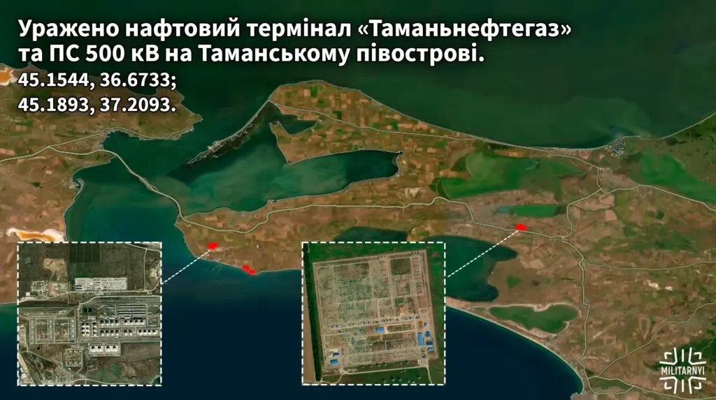 У ніч на 20 серпня дрони вдарили по «Танеко», терміналу в Тамані та підстанції 500 кВ