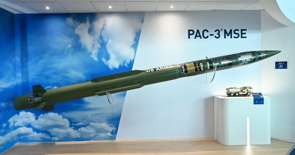 Ракетні системи Patriot та ракети-перехоплювачі PAC-3