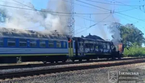 Атака «Шахедом» на потяг «Харків — Ізюм»: підтверджені дані про удар 9 вересня