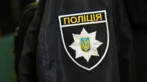 Лісосмуга на вулиці Коцюбинського в Умані — місце виявлення тіла під час Рош га-Шана