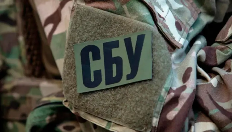 СБУ офіційно підтвердила запобігання теракту в Рівному 23 вересня