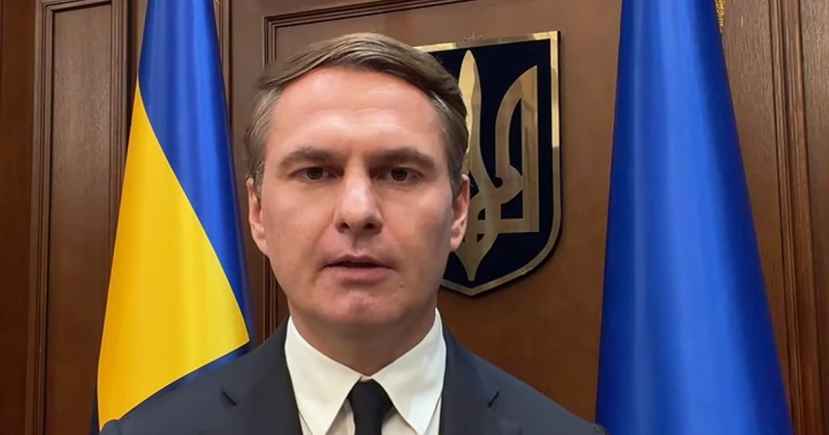 Таунхаус у котеджному містечку Damac Lagoons та скріншот із дубайського реєстру нерухомості
