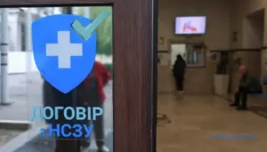Уряд закріпив перелік вимог до медзакладів на час жовтого і червоного рівнів тривоги