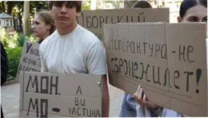Освітній омбудсмен передала поліції матеріали щодо фіктивної аспірантури в Одесі