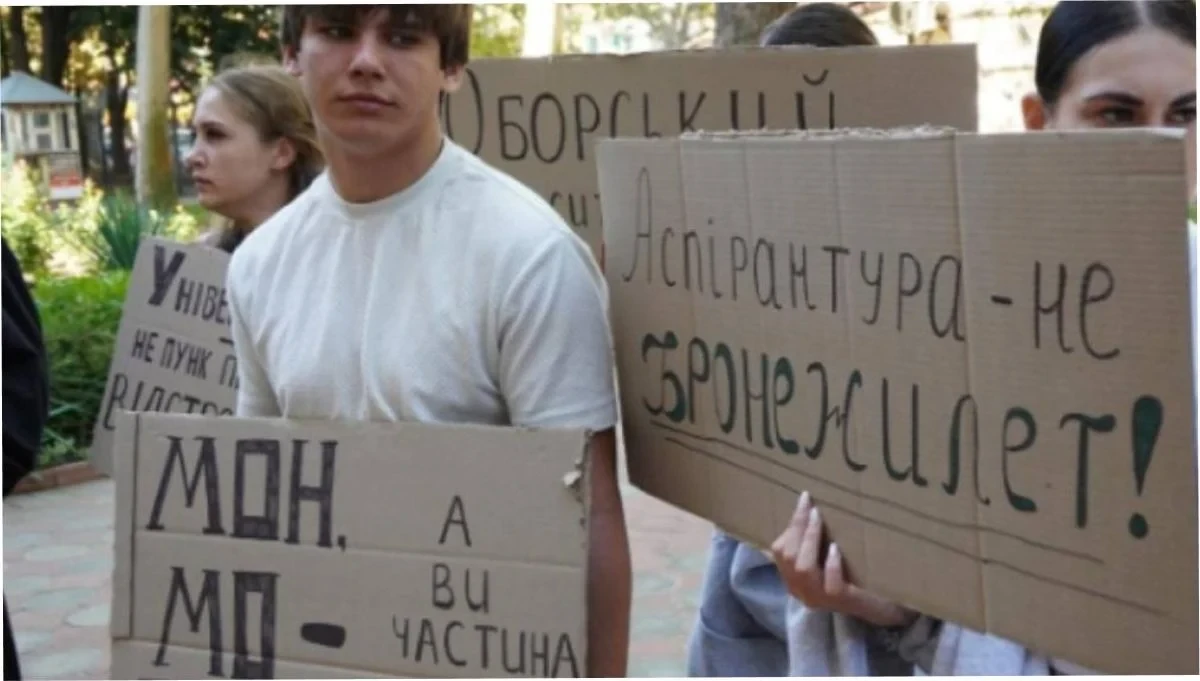 Будівля університету «Одеська політехніка» в Одесі