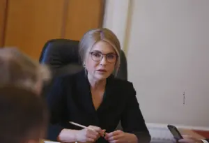 ВАКС переглянув суму застави Тимошенко та призначив наступне засідання