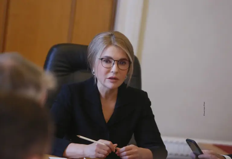 ВАКС переглянув суму застави Тимошенко та призначив наступне засідання