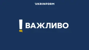 Пошкоджена виробничо-складська будівля підприємства «Робоавіа» в районі хутора Леніна Ростовської області РФ