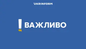 Софіївська Борщагівка 8 жовтня: факти атаки і відновлення води у громаді
